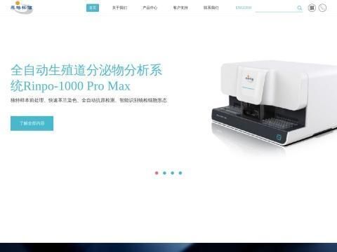 北京泰格科信生物科技有限公