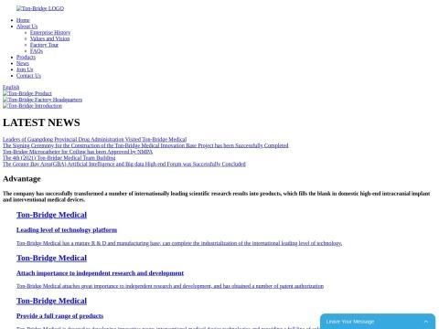 通桥医疗科技有限公司（Ton-Bridge Medical Technology Co., Ltd.）