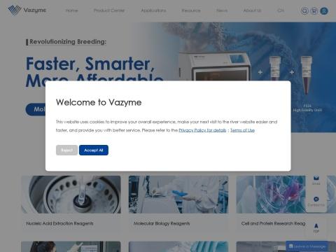 南京诺唯赞生物科技股份有限公司