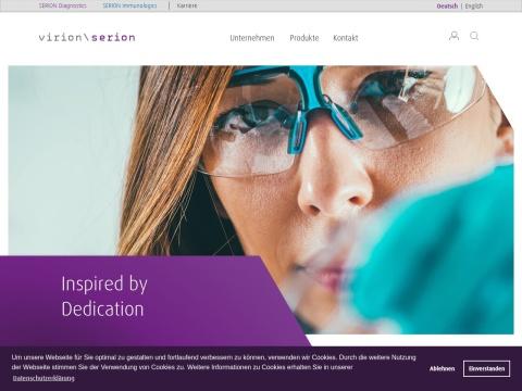 Institut Virion\SerionGmbH（维润\赛润研发有限公司）