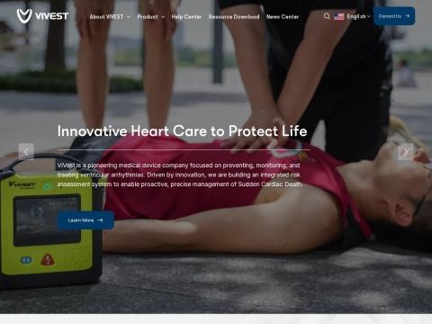 苏州维伟思医疗科技有限公司