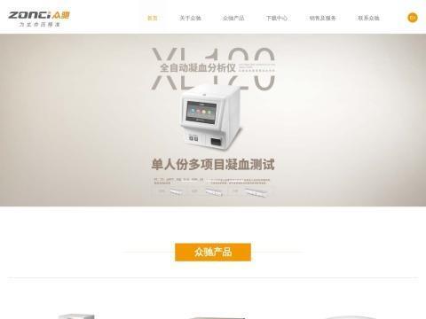 北京众驰伟业科技发展有限公司